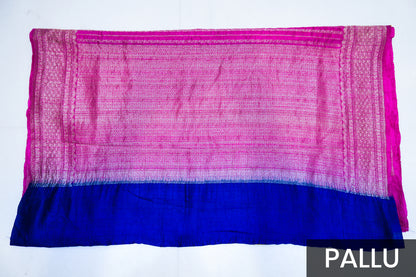 Pink Banarasi Raw Silk Saree with Golden Zari Work and Contrasting Blue-Yellow Border